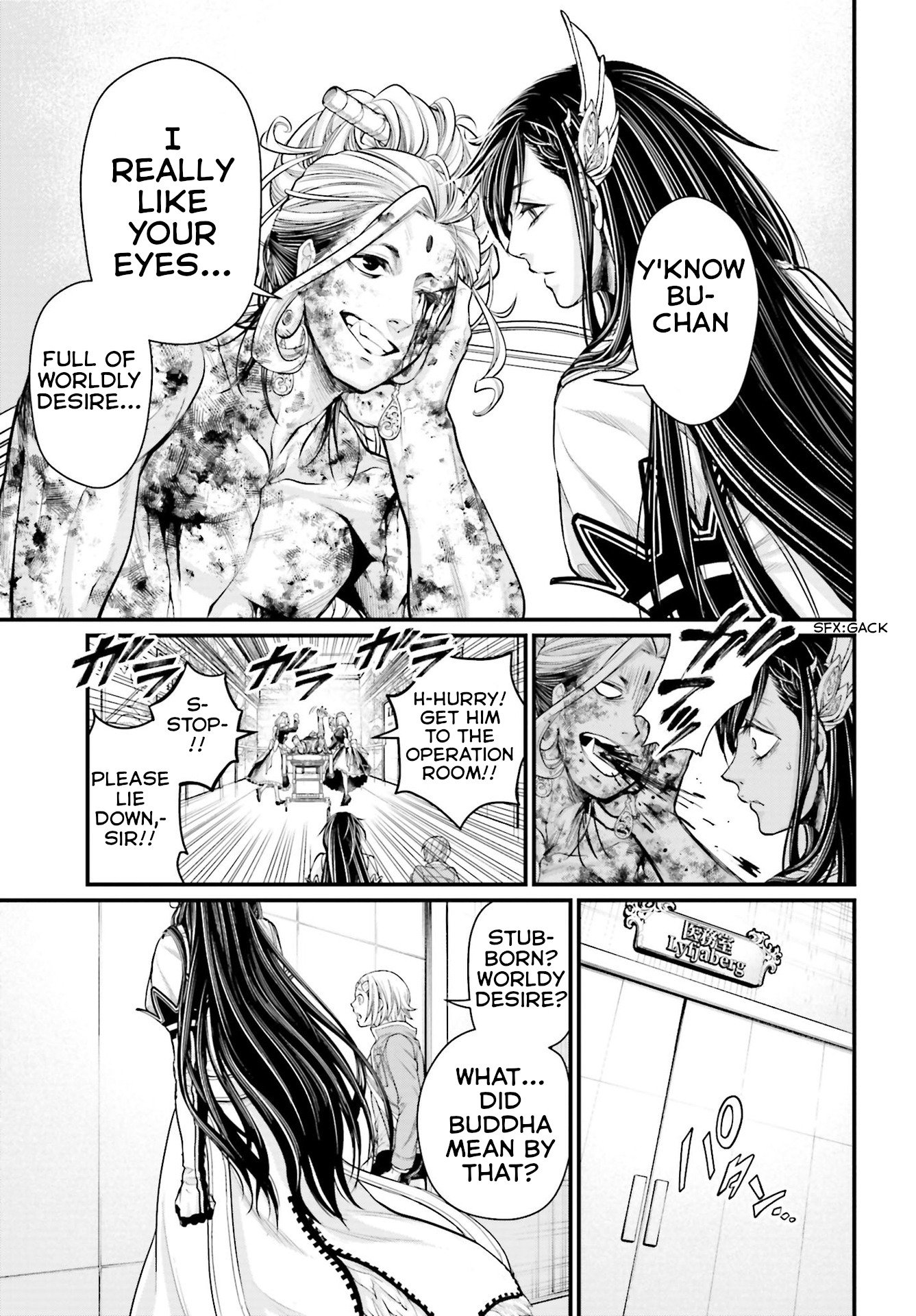 Record Of Ragnarok, Chapter 54 image 11